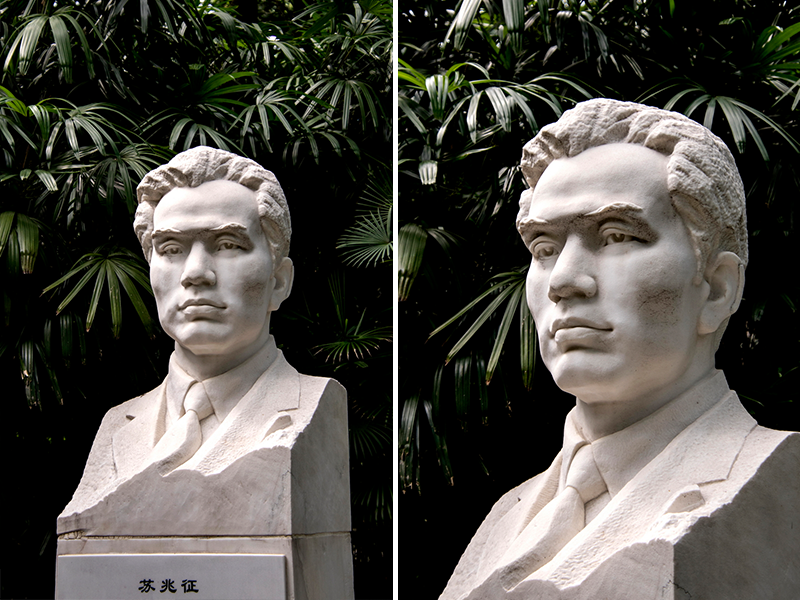 蘇兆征石雕像